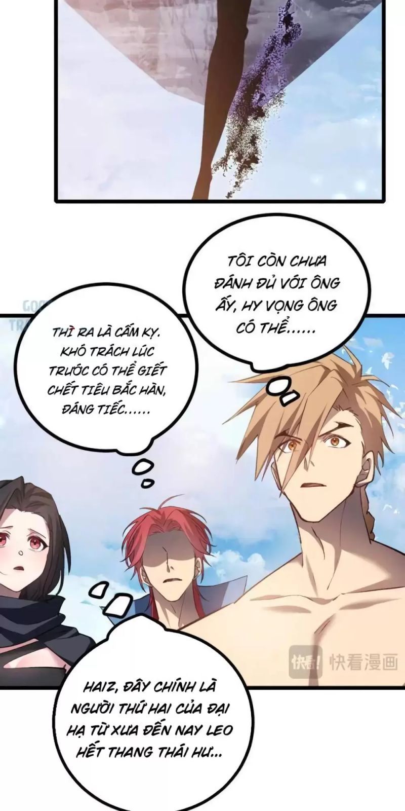 đọc truyện Ta Là Chúa Tể Trùng Độc Chương 27 ảnh 11 tại Thiên Thai Truyện