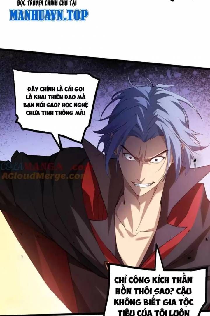 đọc truyện Ta Là Chúa Tể Trùng Độc Chương 28 ảnh 43 tại Thiên Thai Truyện