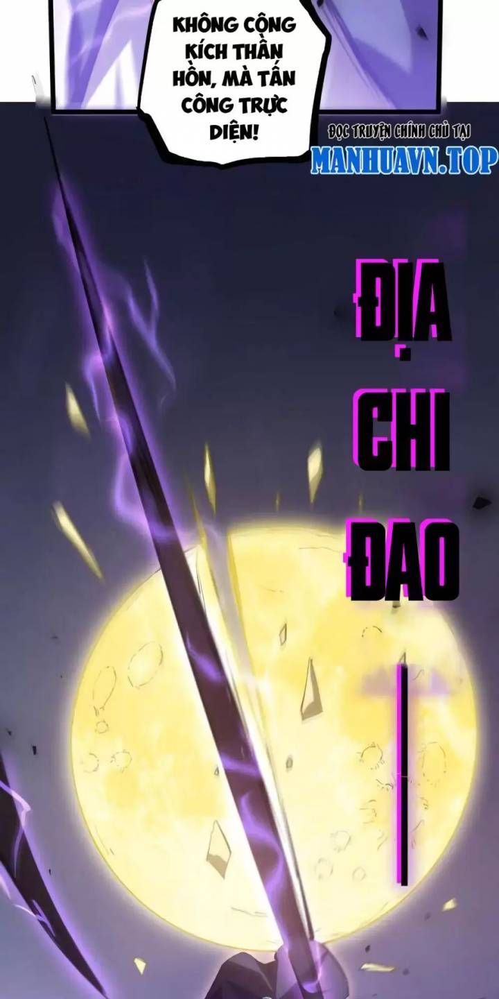 đọc truyện Ta Là Chúa Tể Trùng Độc Chương 28 ảnh 49 tại Thiên Thai Truyện