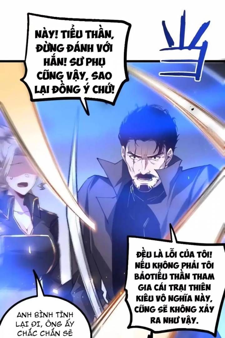 đọc truyện Ta Là Chúa Tể Trùng Độc Chương 28 ảnh 8 tại Thiên Thai Truyện