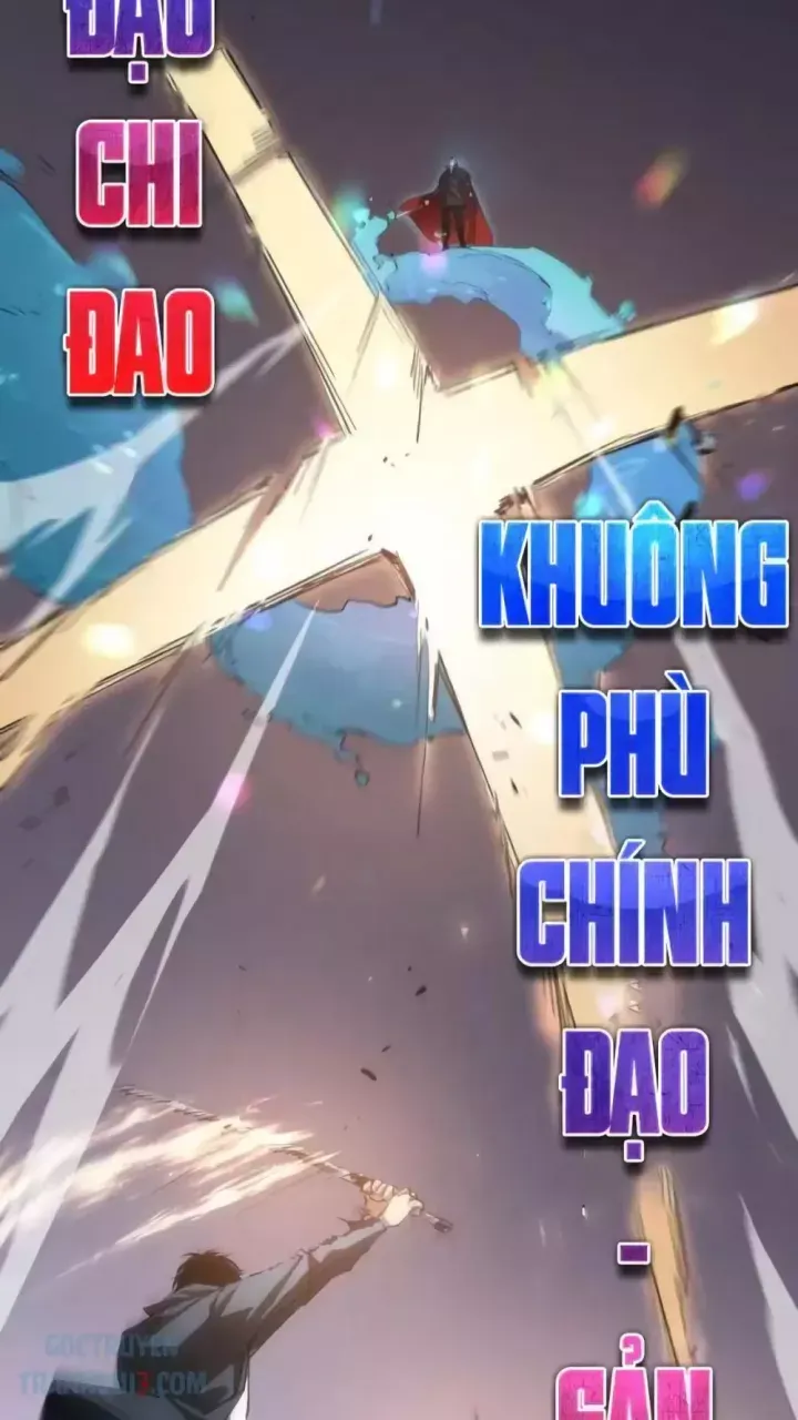 đọc truyện Ta Là Chúa Tể Trùng Độc Chương 29 ảnh 28 tại Thiên Thai Truyện