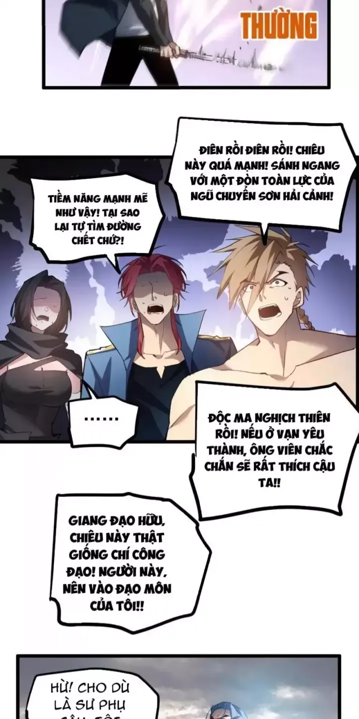 đọc truyện Ta Là Chúa Tể Trùng Độc Chương 29 ảnh 30 tại Thiên Thai Truyện