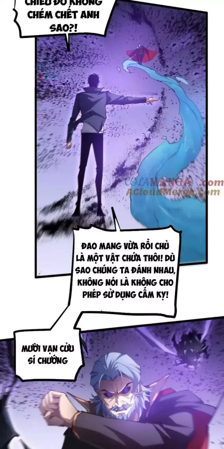 đọc truyện Ta Là Chúa Tể Trùng Độc Chương 29 ảnh 35 tại Thiên Thai Truyện