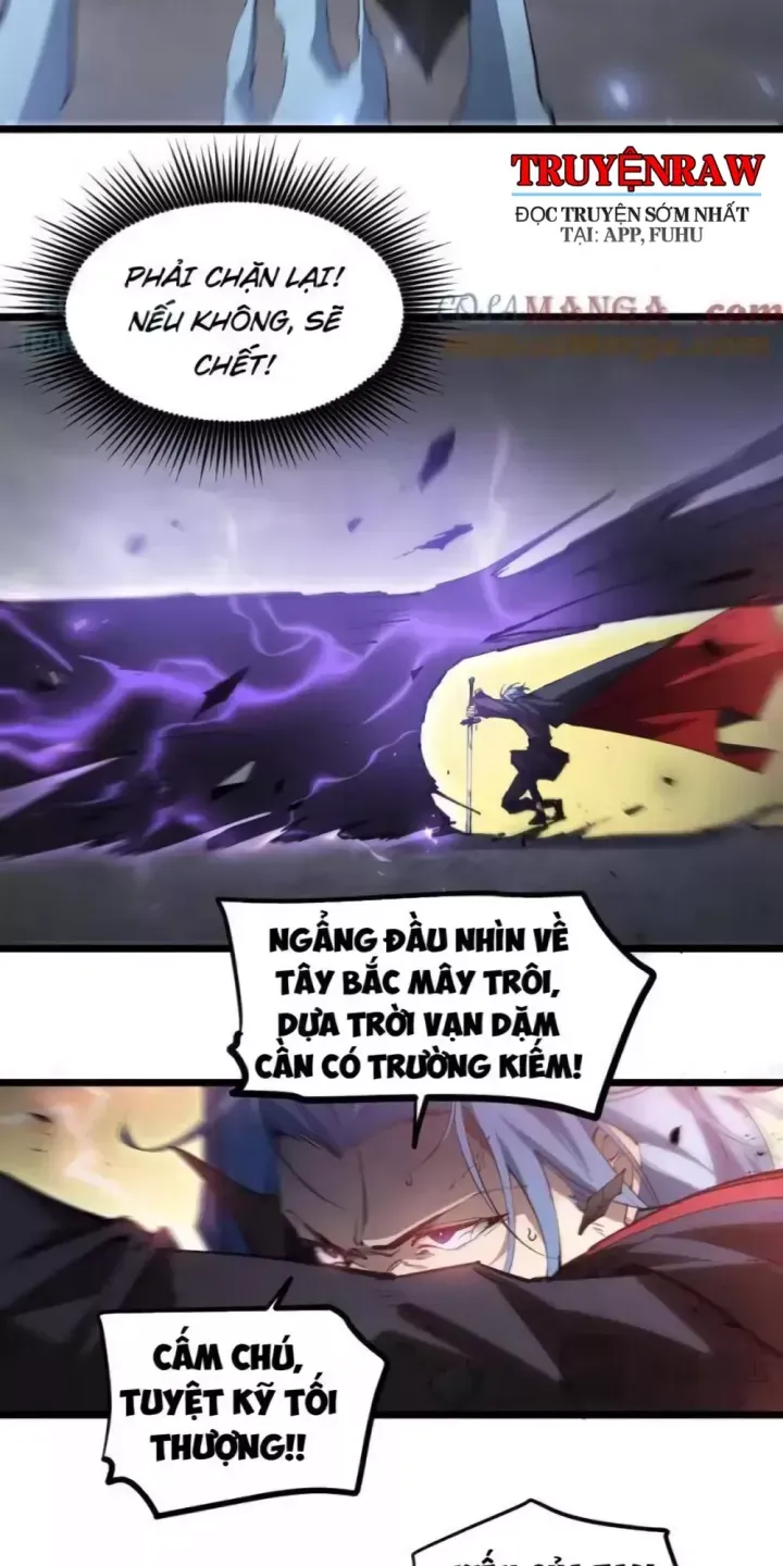 đọc truyện Ta Là Chúa Tể Trùng Độc Chương 29 ảnh 6 tại Thiên Thai Truyện