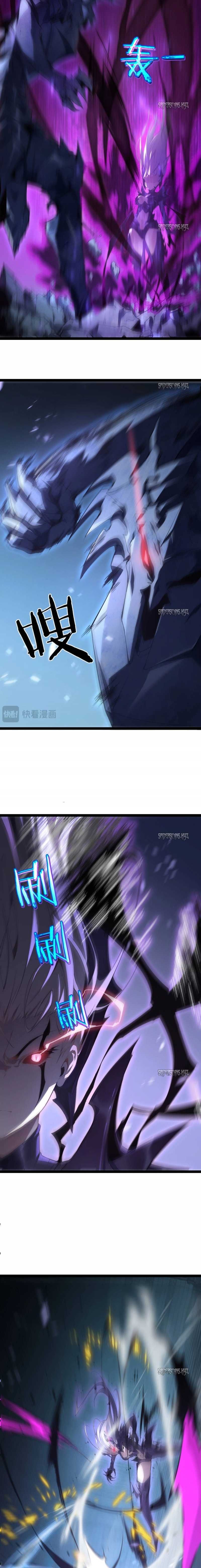 đọc truyện Ta Là Chúa Tể Trùng Độc Chương 3 ảnh 14 tại Thiên Thai Truyện