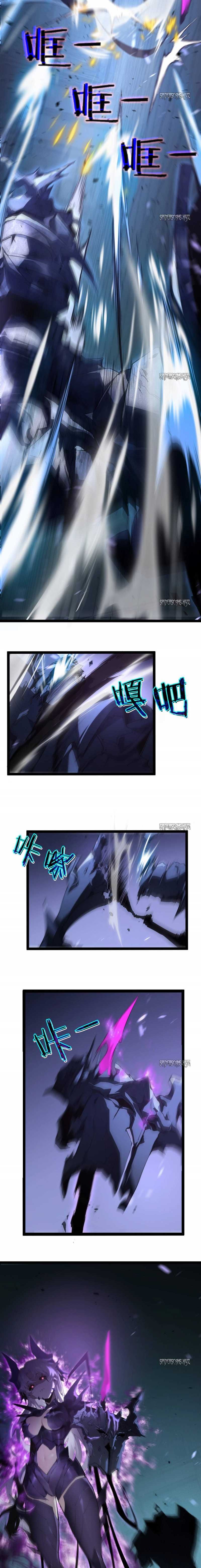 đọc truyện Ta Là Chúa Tể Trùng Độc Chương 3 ảnh 15 tại Thiên Thai Truyện