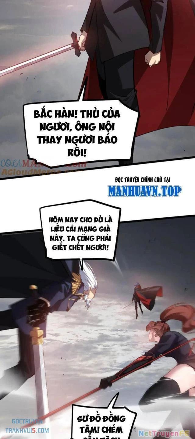 đọc truyện Ta Là Chúa Tể Trùng Độc Chương 30 ảnh 18 tại Thiên Thai Truyện