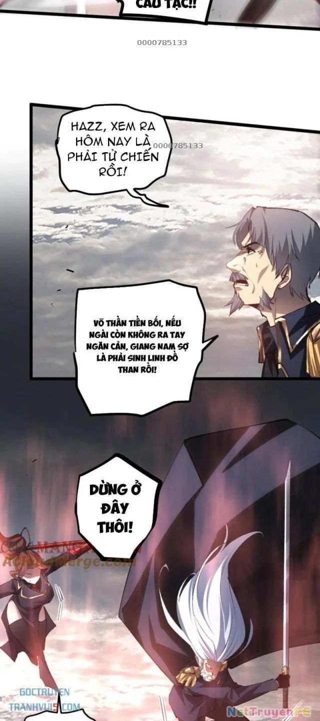 đọc truyện Ta Là Chúa Tể Trùng Độc Chương 30 ảnh 19 tại Thiên Thai Truyện