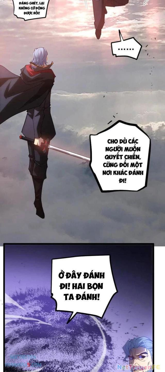 đọc truyện Ta Là Chúa Tể Trùng Độc Chương 30 ảnh 20 tại Thiên Thai Truyện