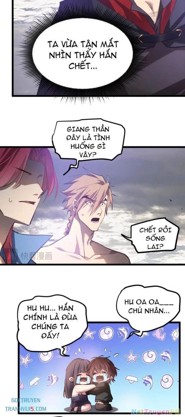 đọc truyện Ta Là Chúa Tể Trùng Độc Chương 30 ảnh 24 tại Thiên Thai Truyện