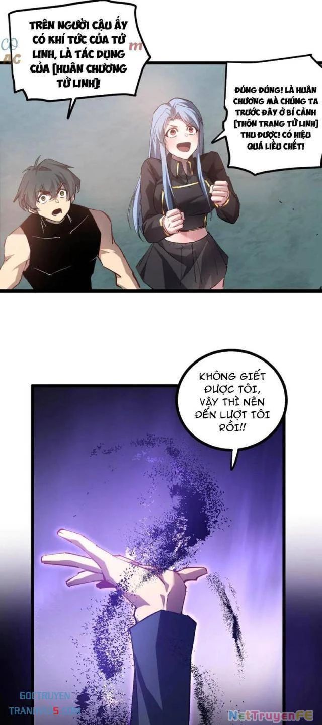 đọc truyện Ta Là Chúa Tể Trùng Độc Chương 30 ảnh 25 tại Thiên Thai Truyện