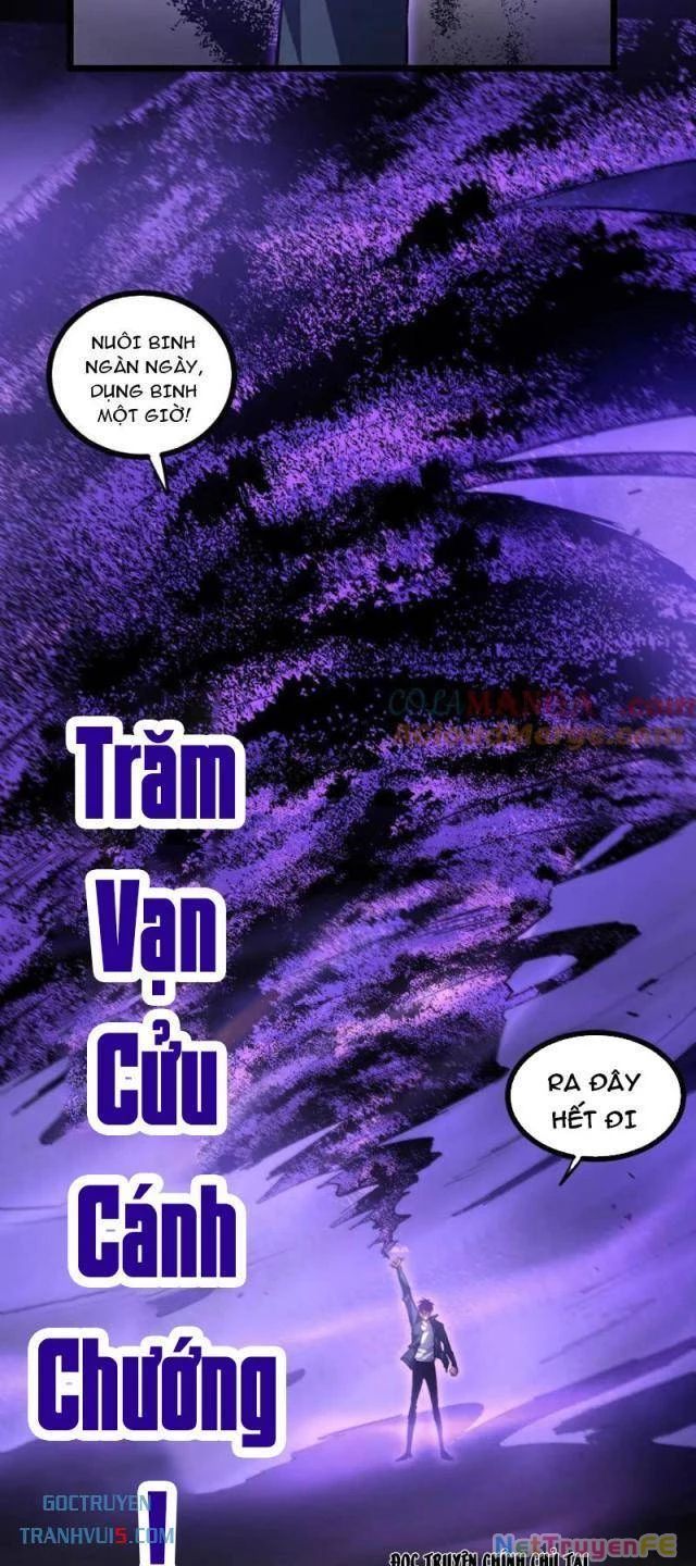 đọc truyện Ta Là Chúa Tể Trùng Độc Chương 30 ảnh 26 tại Thiên Thai Truyện