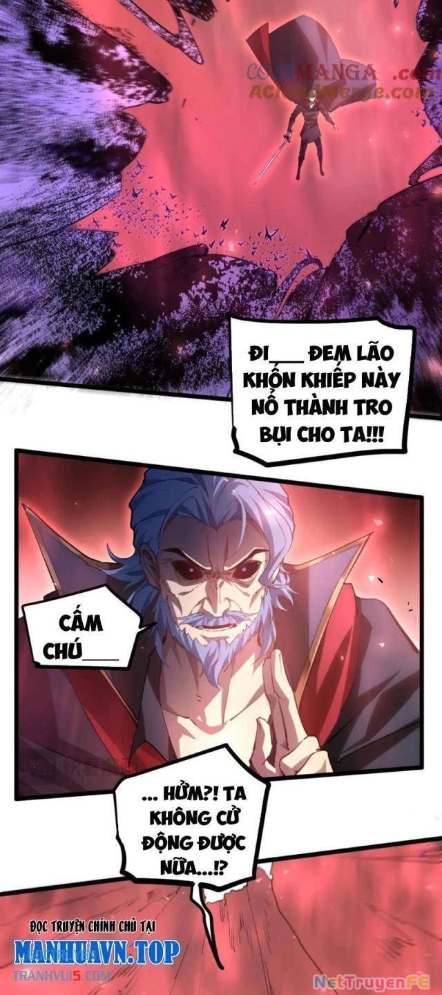 đọc truyện Ta Là Chúa Tể Trùng Độc Chương 30 ảnh 29 tại Thiên Thai Truyện