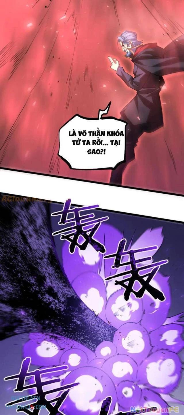 đọc truyện Ta Là Chúa Tể Trùng Độc Chương 30 ảnh 30 tại Thiên Thai Truyện