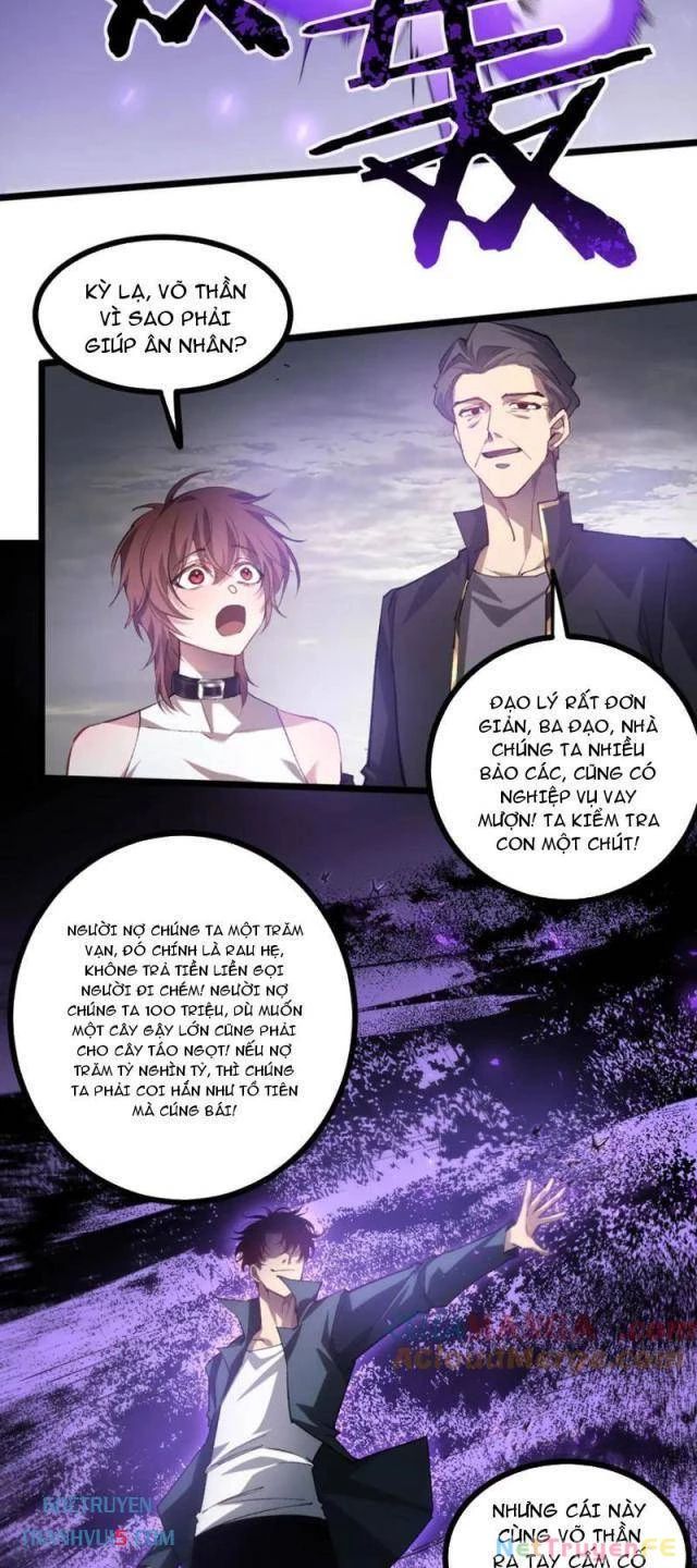 đọc truyện Ta Là Chúa Tể Trùng Độc Chương 30 ảnh 31 tại Thiên Thai Truyện