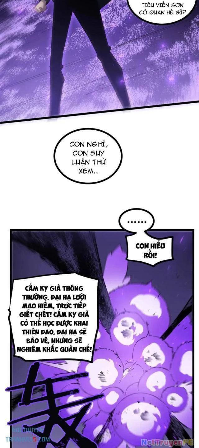 đọc truyện Ta Là Chúa Tể Trùng Độc Chương 30 ảnh 32 tại Thiên Thai Truyện