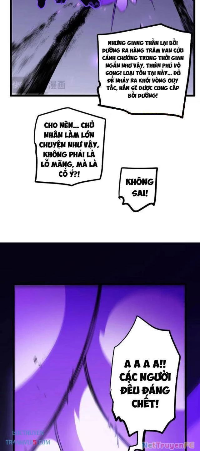 đọc truyện Ta Là Chúa Tể Trùng Độc Chương 30 ảnh 33 tại Thiên Thai Truyện