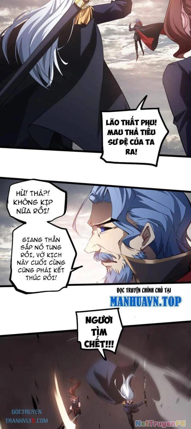 đọc truyện Ta Là Chúa Tể Trùng Độc Chương 30 ảnh 9 tại Thiên Thai Truyện