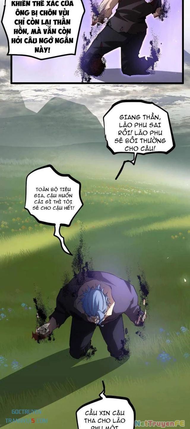 đọc truyện Ta Là Chúa Tể Trùng Độc Chương 31 ảnh 12 tại Thiên Thai Truyện