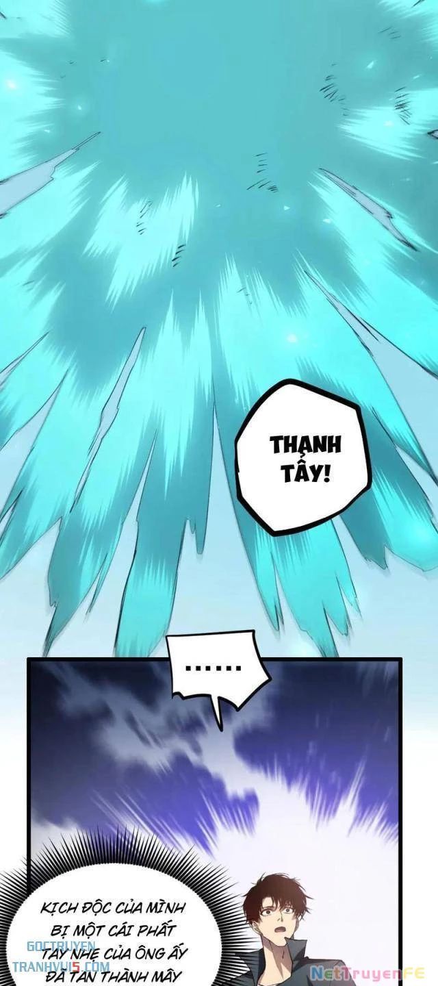 đọc truyện Ta Là Chúa Tể Trùng Độc Chương 31 ảnh 20 tại Thiên Thai Truyện