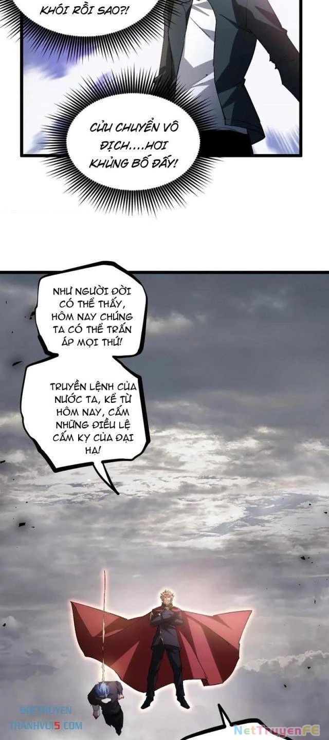 đọc truyện Ta Là Chúa Tể Trùng Độc Chương 31 ảnh 21 tại Thiên Thai Truyện