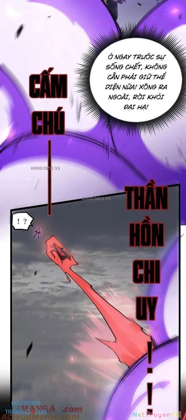 đọc truyện Ta Là Chúa Tể Trùng Độc Chương 31 ảnh 4 tại Thiên Thai Truyện