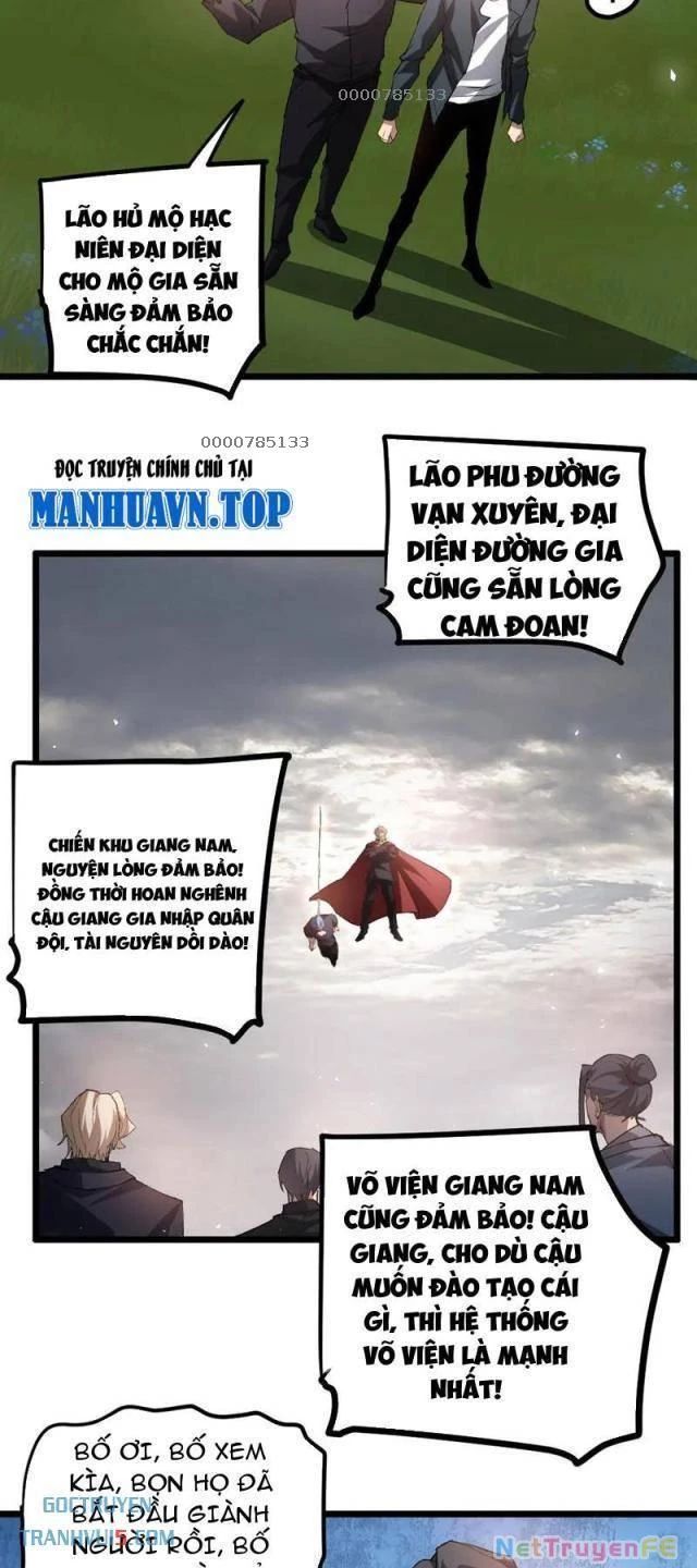 đọc truyện Ta Là Chúa Tể Trùng Độc Chương 31 ảnh 23 tại Thiên Thai Truyện