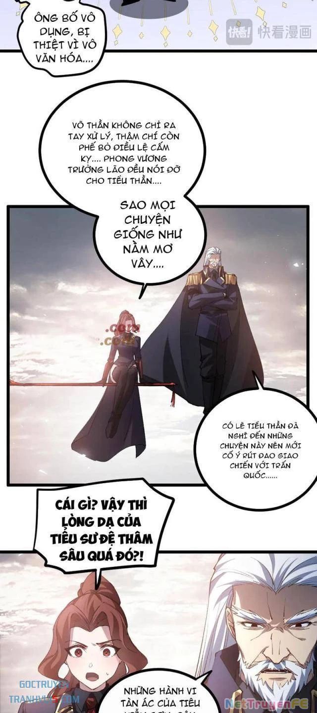 đọc truyện Ta Là Chúa Tể Trùng Độc Chương 31 ảnh 25 tại Thiên Thai Truyện