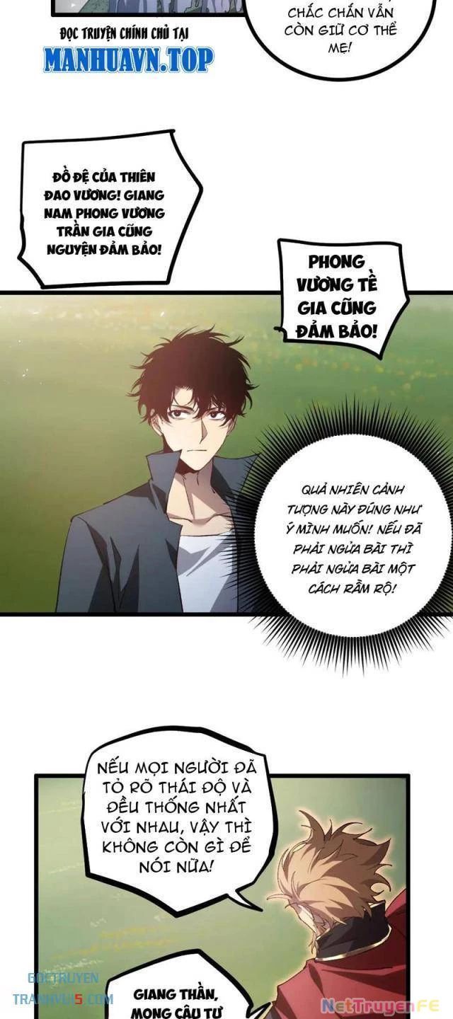 đọc truyện Ta Là Chúa Tể Trùng Độc Chương 31 ảnh 27 tại Thiên Thai Truyện