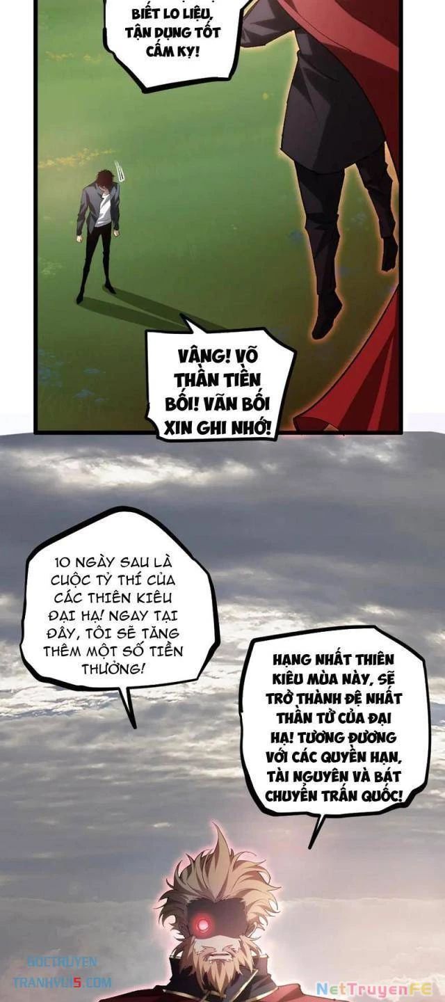 đọc truyện Ta Là Chúa Tể Trùng Độc Chương 31 ảnh 28 tại Thiên Thai Truyện