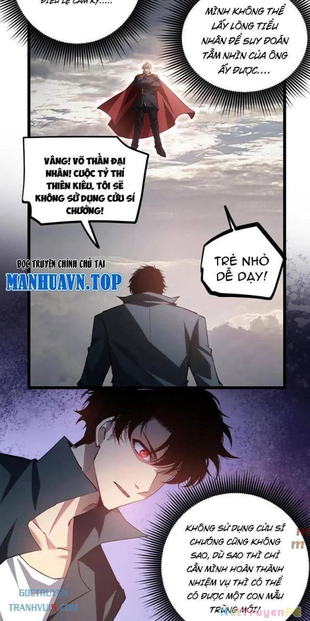 đọc truyện Ta Là Chúa Tể Trùng Độc Chương 31 ảnh 30 tại Thiên Thai Truyện