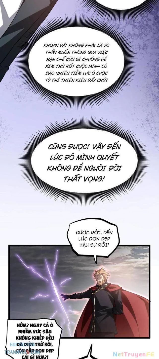 đọc truyện Ta Là Chúa Tể Trùng Độc Chương 31 ảnh 31 tại Thiên Thai Truyện