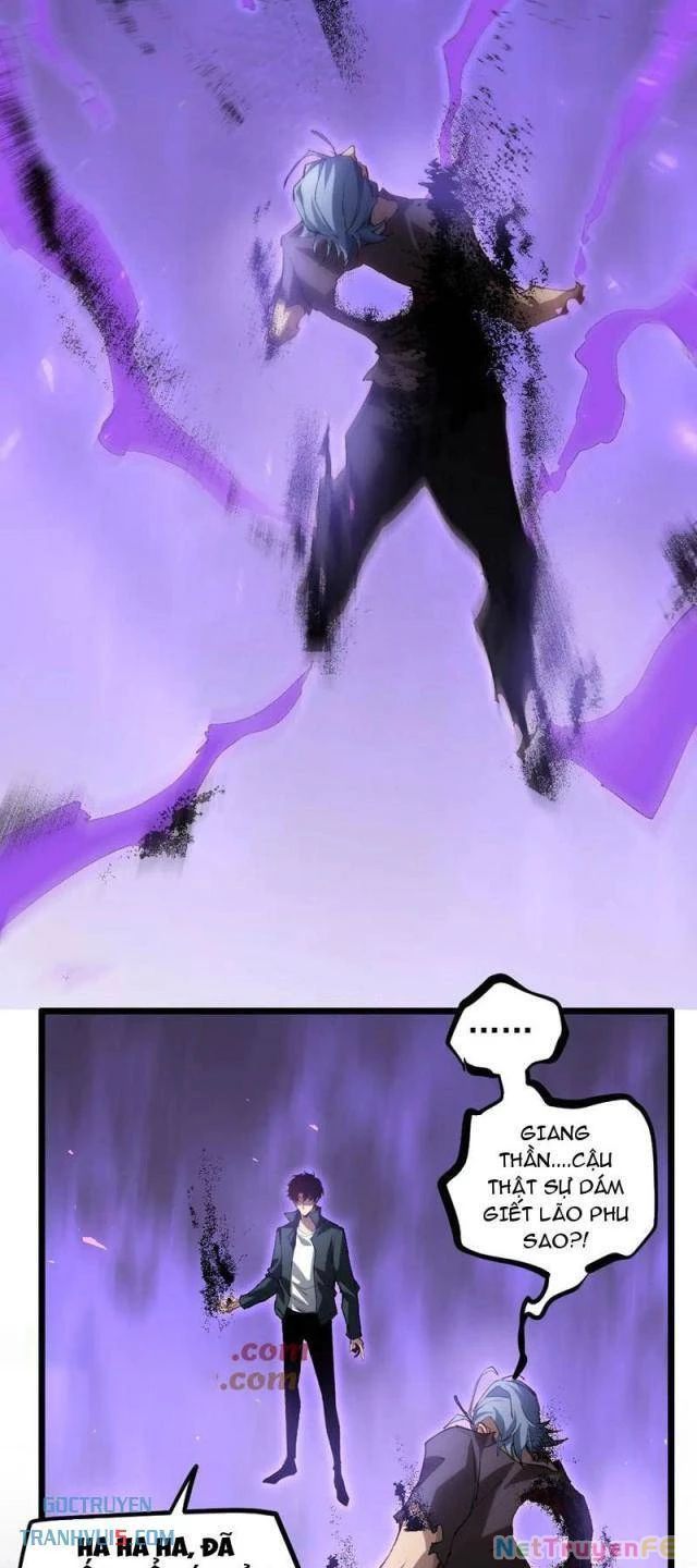 đọc truyện Ta Là Chúa Tể Trùng Độc Chương 31 ảnh 11 tại Thiên Thai Truyện