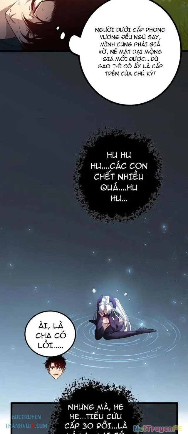 đọc truyện Ta Là Chúa Tể Trùng Độc Chương 32 ảnh 12 tại Thiên Thai Truyện