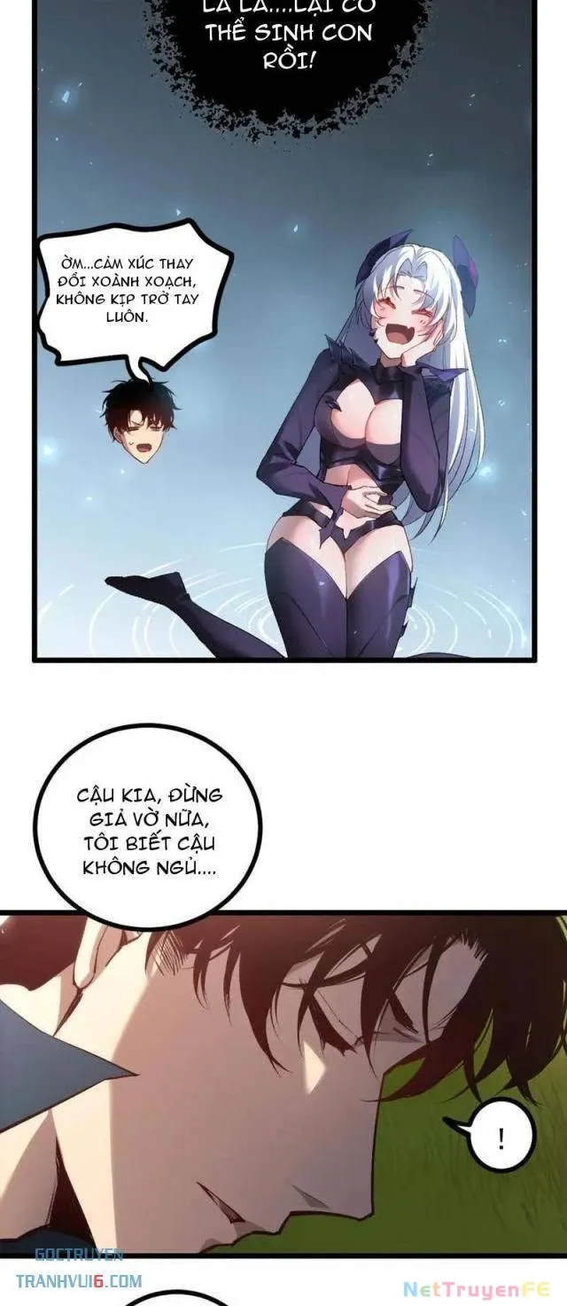 đọc truyện Ta Là Chúa Tể Trùng Độc Chương 32 ảnh 13 tại Thiên Thai Truyện