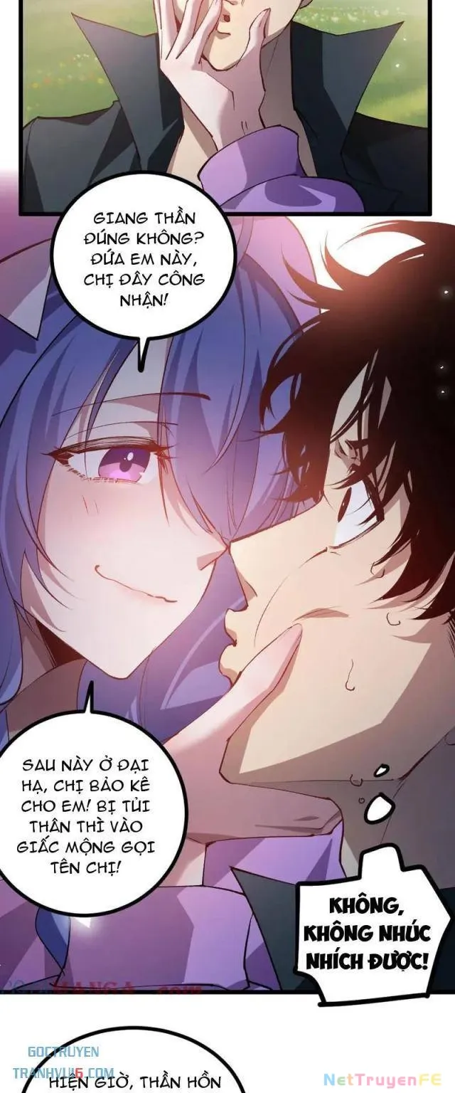 đọc truyện Ta Là Chúa Tể Trùng Độc Chương 32 ảnh 16 tại Thiên Thai Truyện