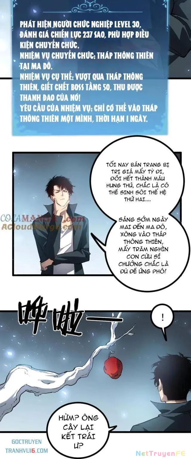 đọc truyện Ta Là Chúa Tể Trùng Độc Chương 32 ảnh 24 tại Thiên Thai Truyện