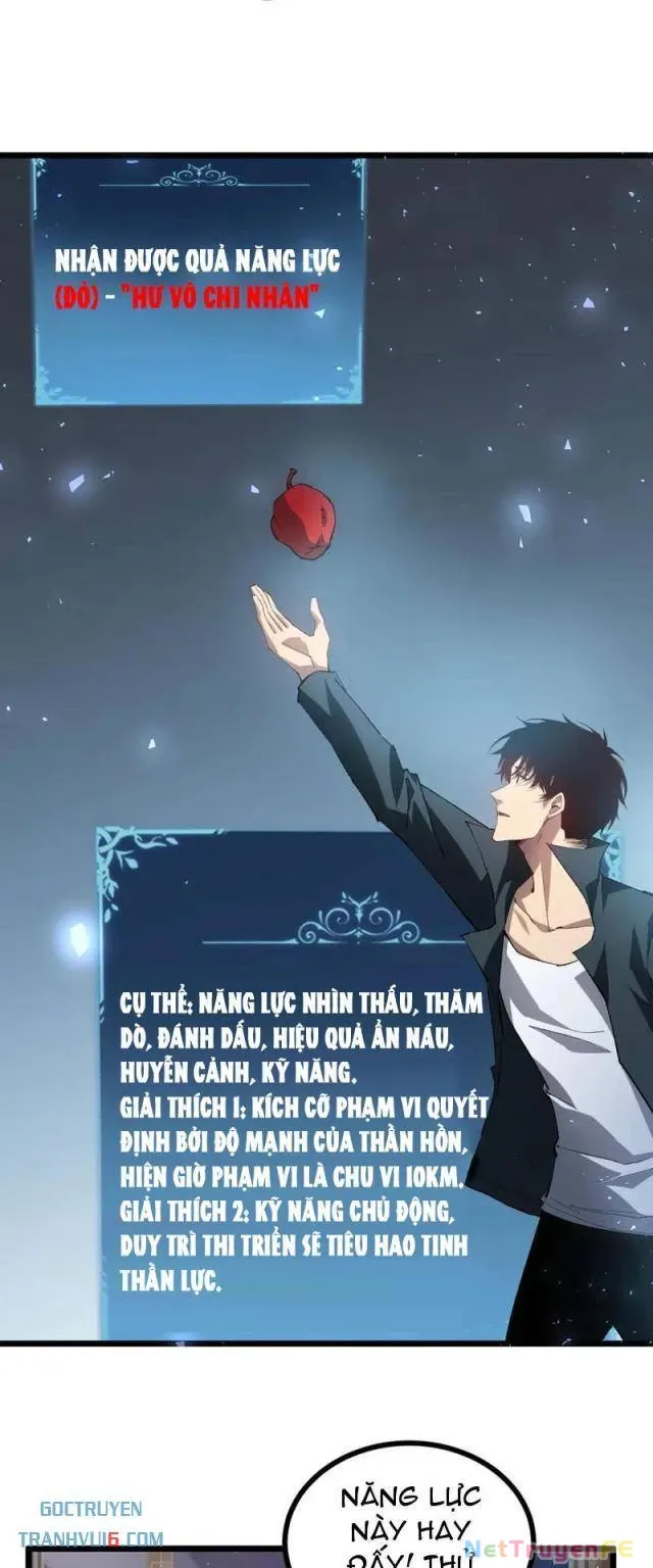 đọc truyện Ta Là Chúa Tể Trùng Độc Chương 32 ảnh 25 tại Thiên Thai Truyện