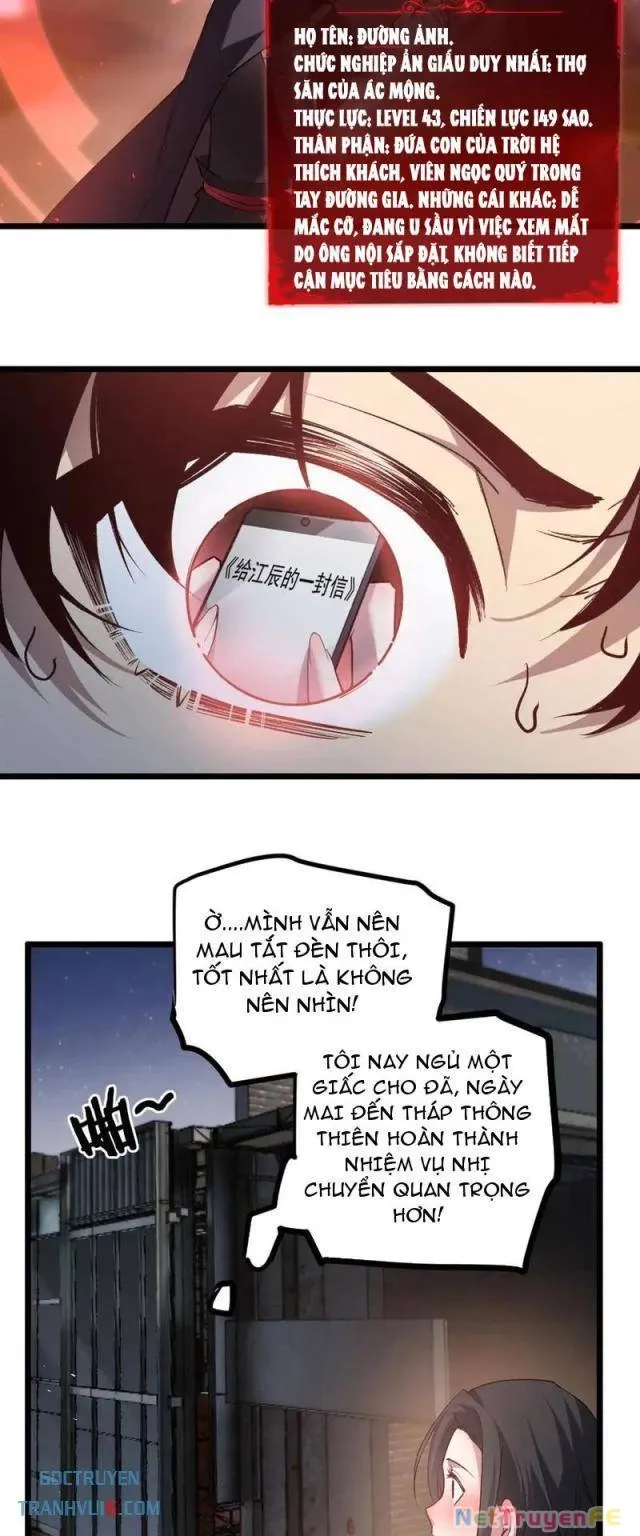 đọc truyện Ta Là Chúa Tể Trùng Độc Chương 32 ảnh 27 tại Thiên Thai Truyện