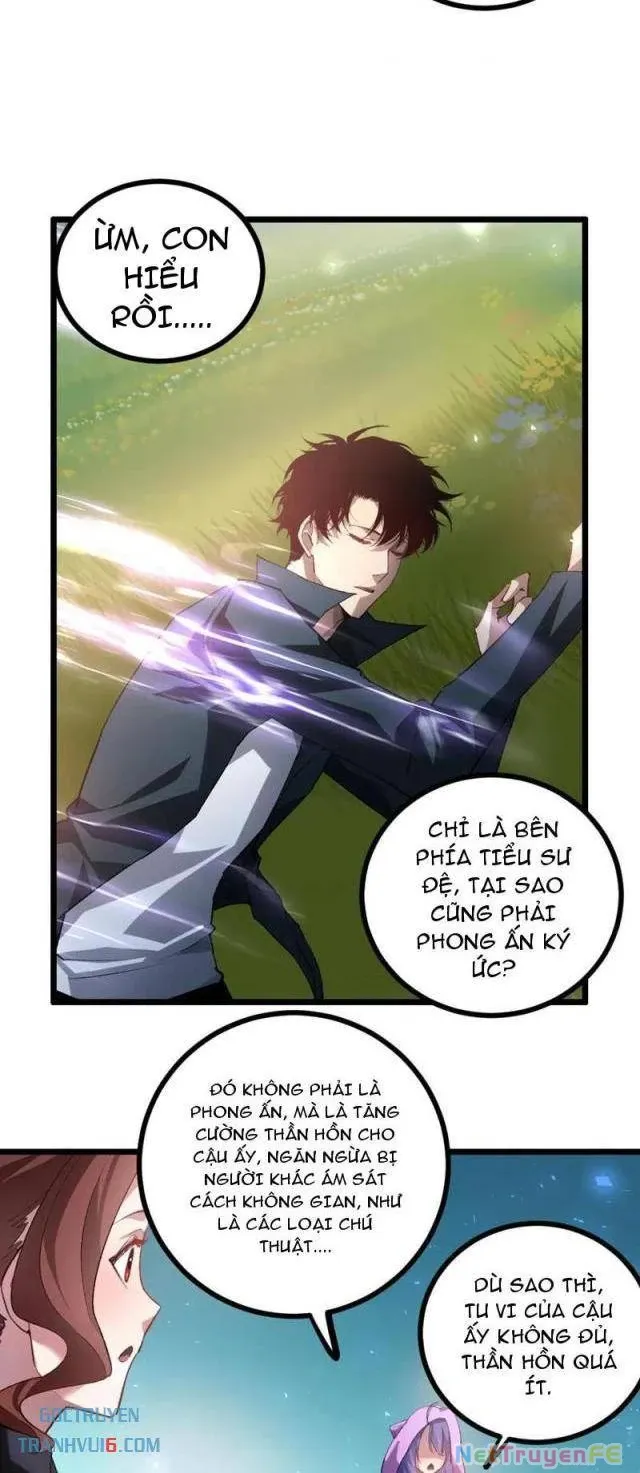 đọc truyện Ta Là Chúa Tể Trùng Độc Chương 32 ảnh 9 tại Thiên Thai Truyện