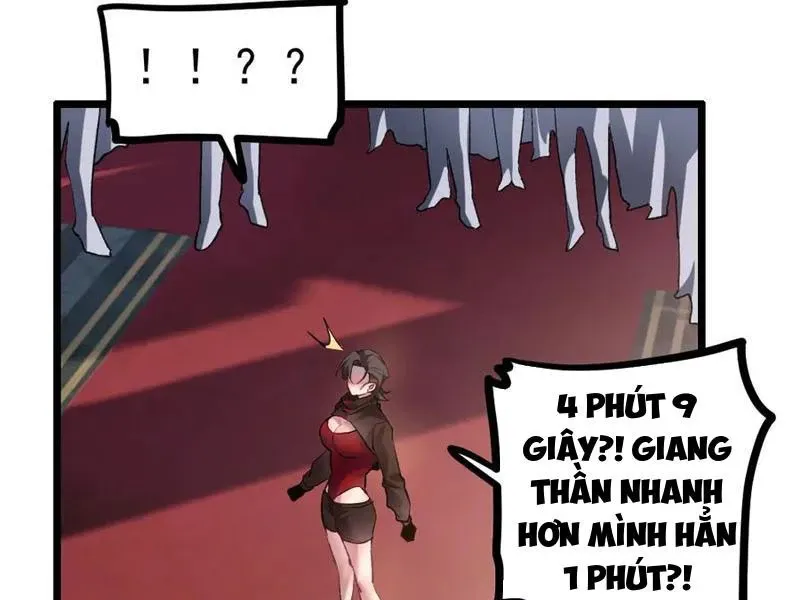 đọc truyện Ta Là Chúa Tể Trùng Độc Chương 33 ảnh 104 tại Thiên Thai Truyện