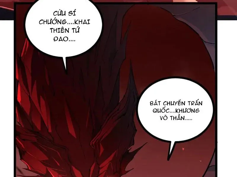 đọc truyện Ta Là Chúa Tể Trùng Độc Chương 33 ảnh 18 tại Thiên Thai Truyện