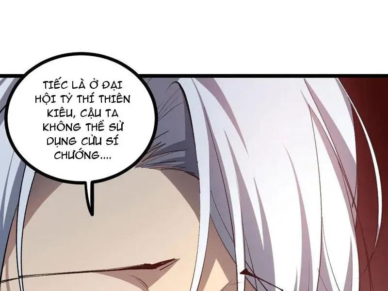 đọc truyện Ta Là Chúa Tể Trùng Độc Chương 33 ảnh 21 tại Thiên Thai Truyện