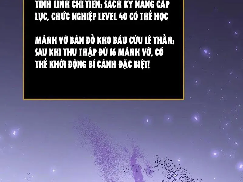 đọc truyện Ta Là Chúa Tể Trùng Độc Chương 33 ảnh 56 tại Thiên Thai Truyện