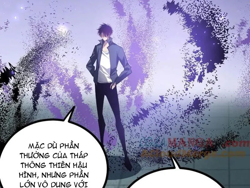 đọc truyện Ta Là Chúa Tể Trùng Độc Chương 33 ảnh 57 tại Thiên Thai Truyện