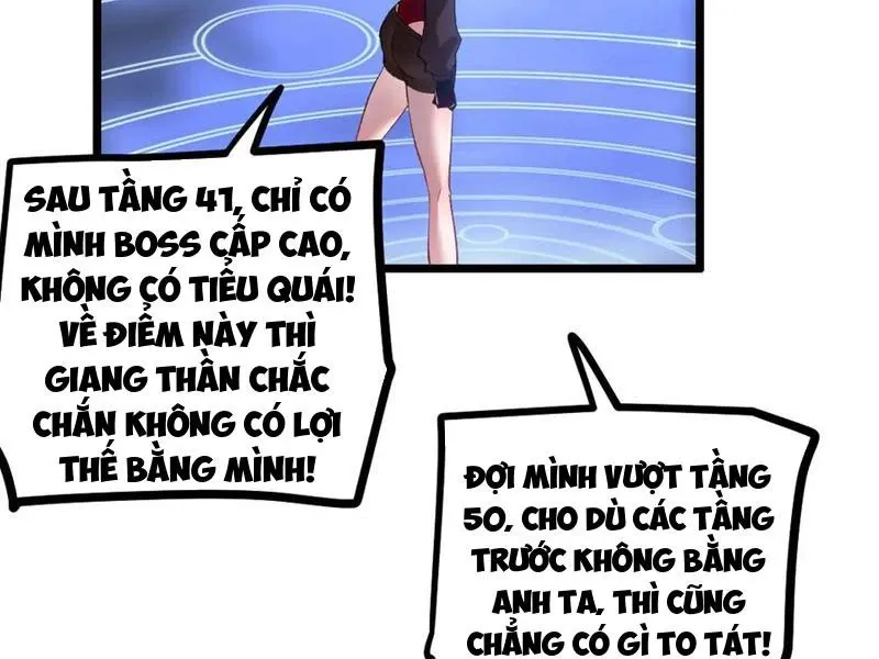 đọc truyện Ta Là Chúa Tể Trùng Độc Chương 33 ảnh 86 tại Thiên Thai Truyện