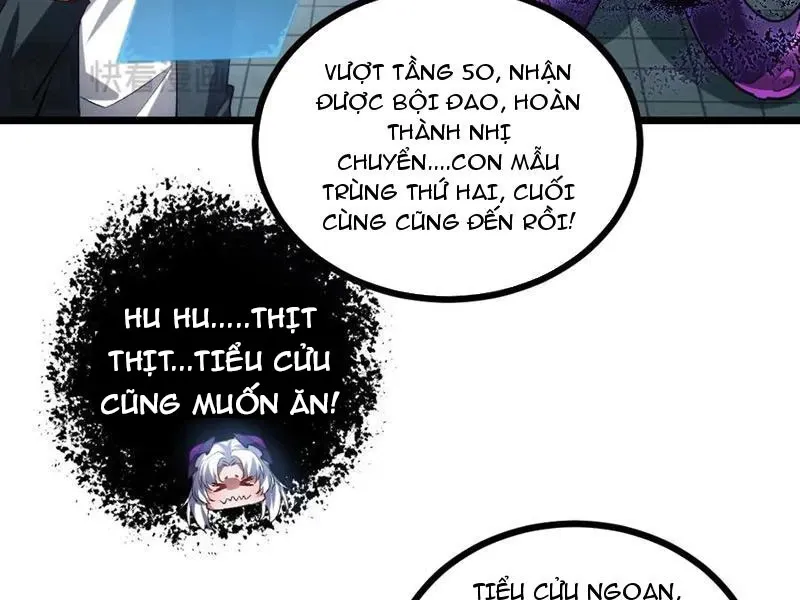 đọc truyện Ta Là Chúa Tể Trùng Độc Chương 33 ảnh 99 tại Thiên Thai Truyện