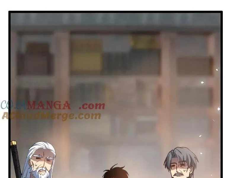 đọc truyện Ta Là Chúa Tể Trùng Độc Chương 34 ảnh 102 tại Thiên Thai Truyện