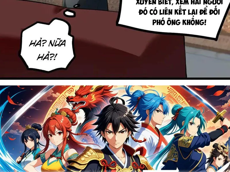 đọc truyện Ta Là Chúa Tể Trùng Độc Chương 34 ảnh 113 tại Thiên Thai Truyện