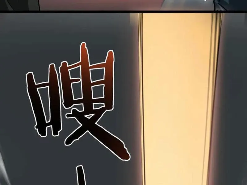 đọc truyện Ta Là Chúa Tể Trùng Độc Chương 34 ảnh 31 tại Thiên Thai Truyện